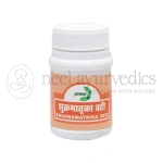 Jamna Pharma Shukramatrika Vati - 40 Tab