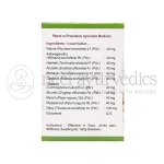 Jamna-Pharma-Uric-g-Tablet-–-60-Tab.webp