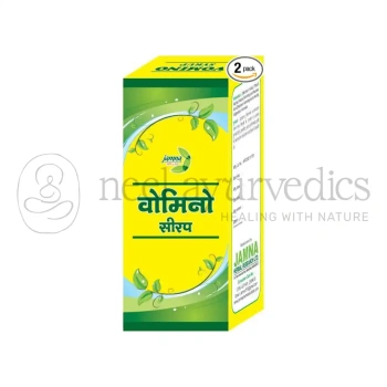 Jamna Pharma Wormino Syrup - 200ml