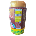 Dindayal-Gud-Wala-Chyawanprash.webp