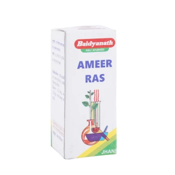 Baidyanath Ameer Ras - 2.5gm