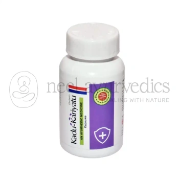 Ethichem Laboratories Kadu Kariyatu Capsule - 100 Caps (Pack Of 2)