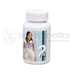 Ethichem Laboratories Pregno Plus 2 Capsules - 60 Caps