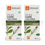 Krishnas-Herbal-And-Ayurveda-Piles-Care-Juice-–-1000-ML1.webp