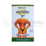 Maharshi-Badri-Dhatu-Paushtik-Churna-–-100-Gm.webp