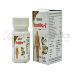 Maharshi-Badri-Kushtha-7-Tablet-30-Tab.webp