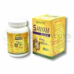Maharshi Badri Sanyam Churna - 80 Gm (Pack Of 4)