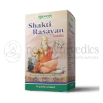 Maharshi Badri Shakti Rasayan - 250 Gm