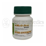 Sandu Berb-Enterone Compound -20 Tabs (Pack of 3)