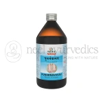 Sandu-Punarnavasav-–-450-Ml.webp