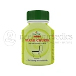 Sandu Sarak Churna - 50 Gm