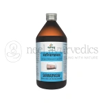Sandu Sarivadyasav - 450 Ml