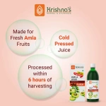Krishnas-Herbal-And-Ayurveda-Premium-Amla-High-Fiber-Juice-–-1000-ML.webp