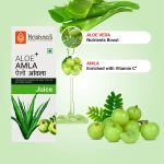 Krishnas-Herbal-And-Ayurveda-Aloe-Amla-Mix-Juice-–-1000-ML.webp