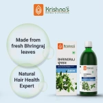 Krishnas-Herbal-And-Ayurveda-Bhringraj-Swaras-–-500-ML.webp
