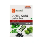 Krishnas-Herbal-And-Ayurveda-Diabic-Care-Juice-–-500-ML.webp
