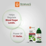 Krishnas-Herbal-And-Ayurveda-Diabic-Care-Juice-–-500-ML.webp