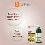 Krishnas-Herbal-And-Ayurveda-Giloy-Juice-–-1000-ML.webp