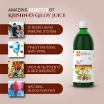 Krishnas-Herbal-And-Ayurveda-Giloy-Juice-–-1000-ML.webp