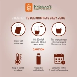 Krishnas-Herbal-And-Ayurveda-Giloy-Juice-–-1000-ML.webp