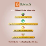 Krishnas-Herbal-And-Ayurveda-Giloy-Juice-–-1000-ML.webp