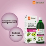 Krishnas-Herbal-And-Ayurveda-Hemoglobin-Booster-Juice-–-1000-ML1.webp