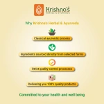 Krishnas-Herbal-And-Ayurveda-Harshringar-Leaf-Juice-–-1000-ML.webp