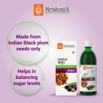 Krishnas-Herbal-And-Ayurveda-Jamun-Juice-–-1000-ML1.webp