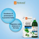 Krishnas-Herbal-And-Ayurveda-Jalodar-Nashak-Juice-–-1000-ML.webp