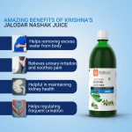 Krishnas-Herbal-And-Ayurveda-Jalodar-Nashak-Juice-–-1000-ML.webp