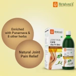 Krishnas-Herbal-And-Ayurveda-Joint-Pain-Care-Juice-–-1000-ML1.webp