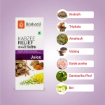 Krishnas-Herbal-And-Ayurveda-Kabzee-Relief-Juice-–-500-ML.webp