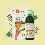 Krishnas-Herbal-And-Ayurveda-Joint-Pain-Care-Juice-–-1000-ML1.webp