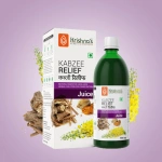Krishnas-Herbal-And-Ayurveda-Kabzee-Relief-Juice-–-500-ML.webp