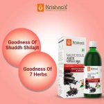 Krishnas-Herbal-And-Ayurveda-Naurcissus-Juice-–-1000-ML.webp