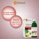 Krishnas-Herbal-And-Ayurveda-Patharchatadi-Swaras-–-1000-ML.webp