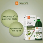 Krishnas-Herbal-And-Ayurveda-Piles-Care-Juice-–-1000-ML1.webp