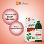 Krishnas-Herbal-And-Ayurveda-Punarnava-Panchang-Juice-–-1000-ML.webp