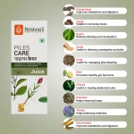 Krishnas-Herbal-And-Ayurveda-Piles-Care-Juice-–-1000-ML1.webp