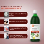 Krishnas-Herbal-And-Ayurveda-Patharchatadi-Swaras-–-1000-ML.webp