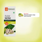 Krishnas-Herbal-And-Ayurveda-Raw-Noni-Juice-–-1000-ML.webp