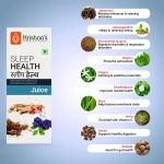 Krishnas-Herbal-And-Ayurveda-Sleep-Health-Juice-–-1000-ML.webp