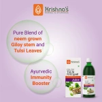 Krishnas-Herbal-And-Ayurveda-Giloy-Tulsi-Juice-–-1000-ML.webp