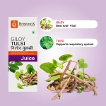 Krishnas-Herbal-And-Ayurveda-Giloy-Tulsi-Juice-–-1000-ML.webp