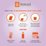 Krishnas-Herbal-And-Ayurveda-Giloy-Tulsi-Juice-–-1000-ML.webp
