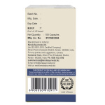 Kerala-Ayurveda-G.-T.-Capsules-–-100-Caps.webp