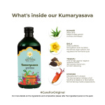 Kerala-Ayurveda-Kumaryasavam-–-450-ml.webp