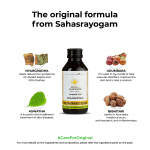 Kerala-Ayurveda-Nalpamaradi-Keram-–-200-ml.webp