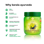 Kerala-Ayurveda-Chyavanprash-–-500-Gm.webp
