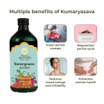 Kerala-Ayurveda-Kumaryasavam-–-450-ml.webp